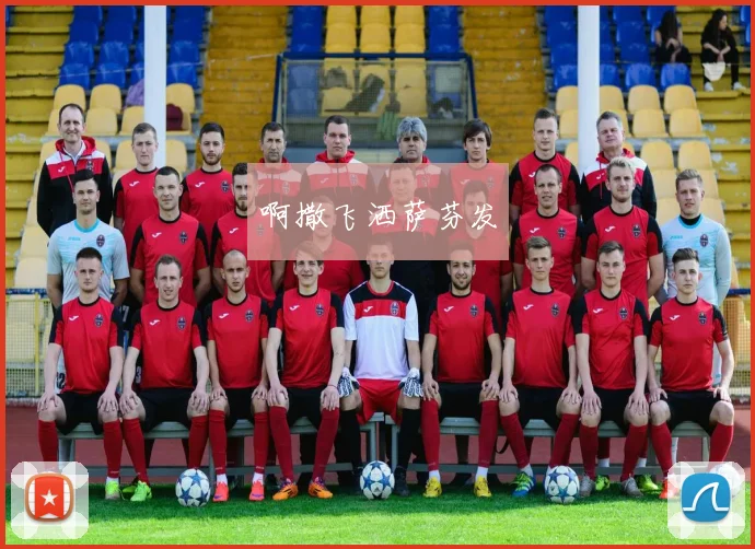 索契冬奥会吉祥物熊流泪瞬间引发全球观众情感共鸣